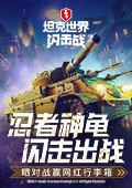 今年天气系统出现异常